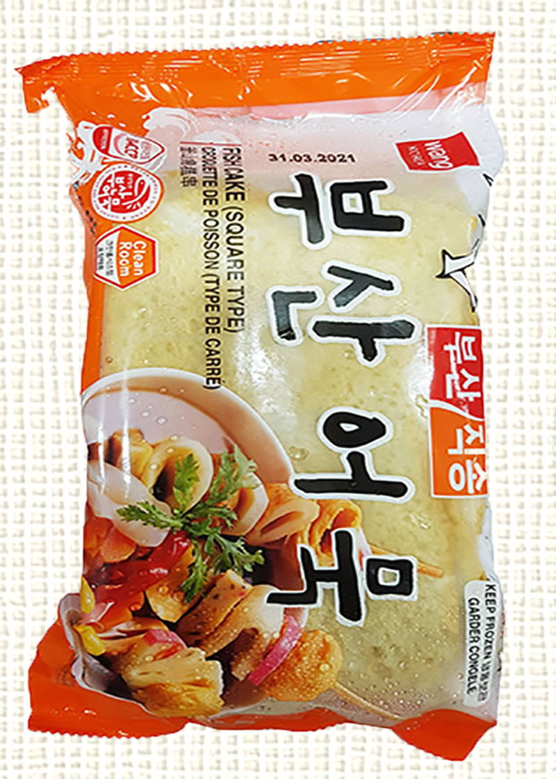 5 Ways to Use Fish Cakes in Korean Recipes | Recipedia